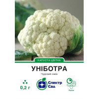 Капуста цвітна Уніботра 0.2 г СПЕКТР